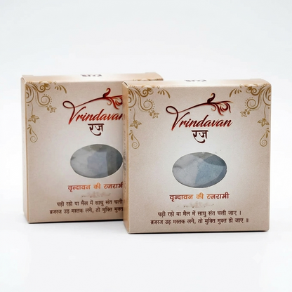 Two packets of Braj Raj sacred soil from Vrindavan, the set of two bundle