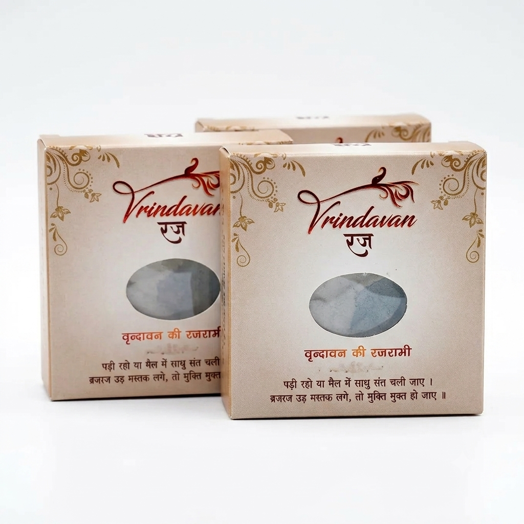 Three packets of Braj Raj sacred soil from Vrindavan, the set of three bundle