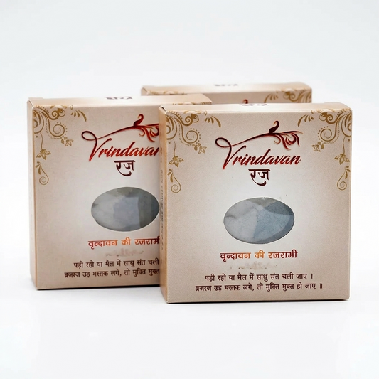 Three packets of Braj Raj sacred soil from Vrindavan, the set of three bundle