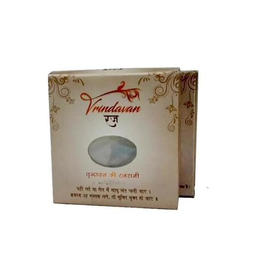 Vrindavan Raj sacred soil packet, offered at Shri Banke Bihari Temple in Vrindavan